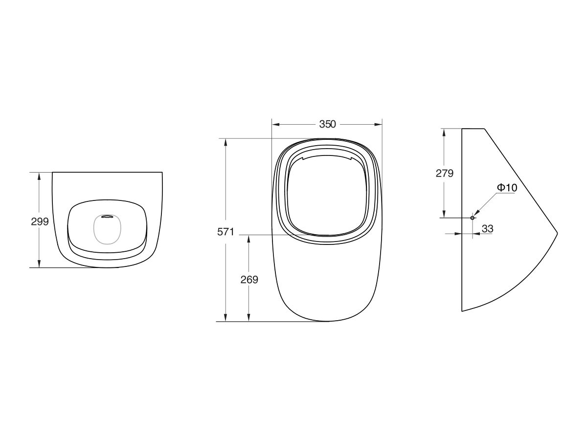 Hideaway Active Electronic Sensor Urinal 0.8 Litre (6 Star) - Image 8